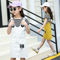 uploads/erp/collection/images/Children Clothing/XUQY/XU0324618/img_b/img_b_XU0324618_2_E6K2eR9-Utr7wuwlMW78DOOCT4Rkmcs8